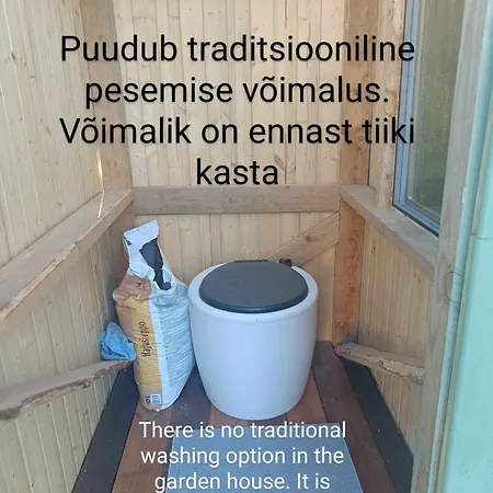 Nublu Aiamaja Campsite